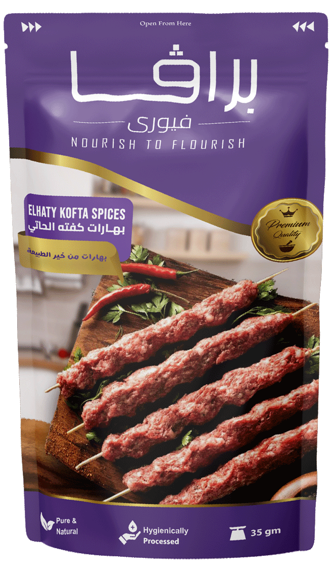 Kofta Spices