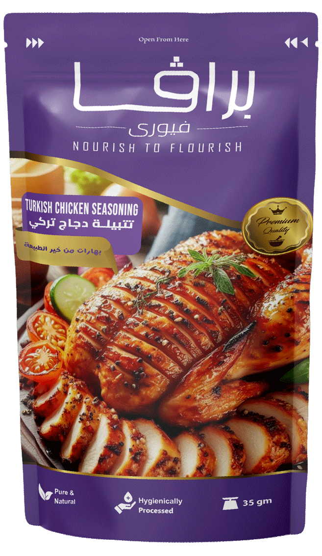 Turkish chicken