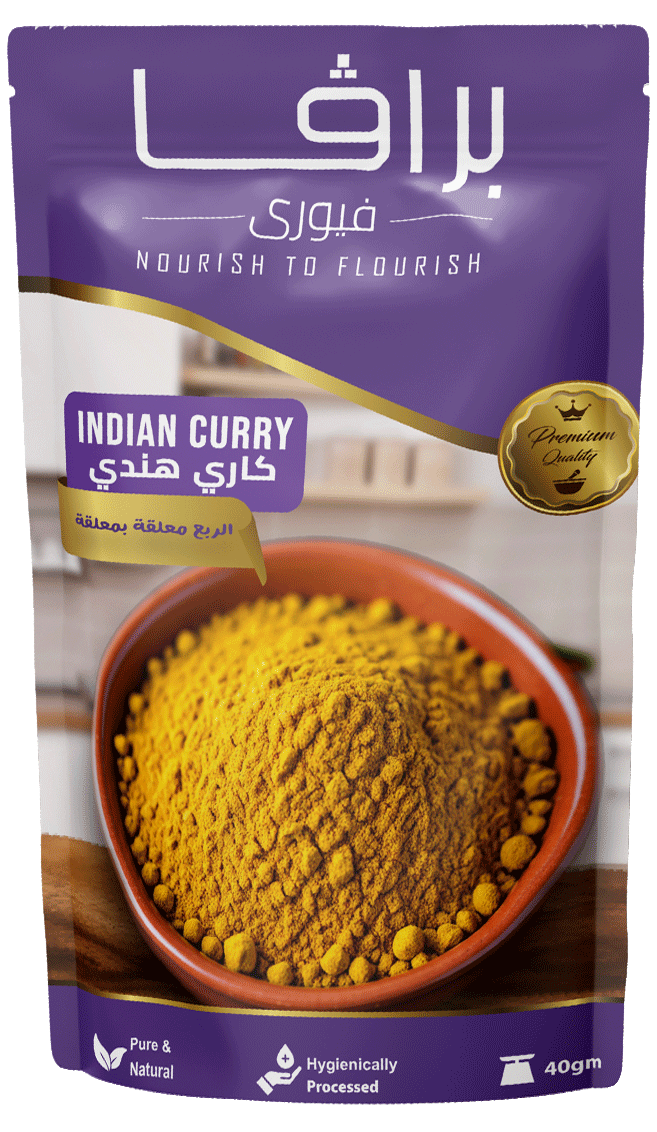 Indian Curry