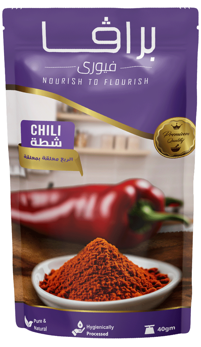 Chili Pouder